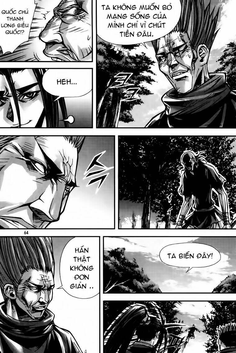 king of hell chapter 204 21