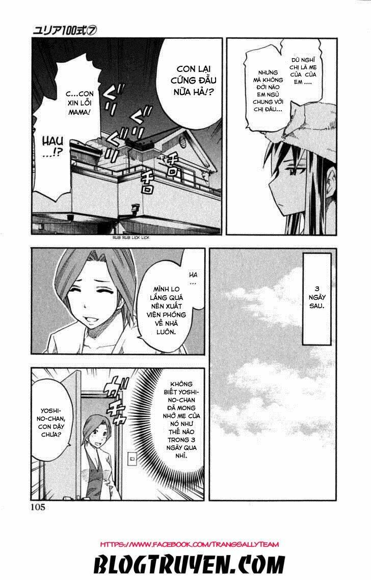 yuria 100 shiki chapter 53 21