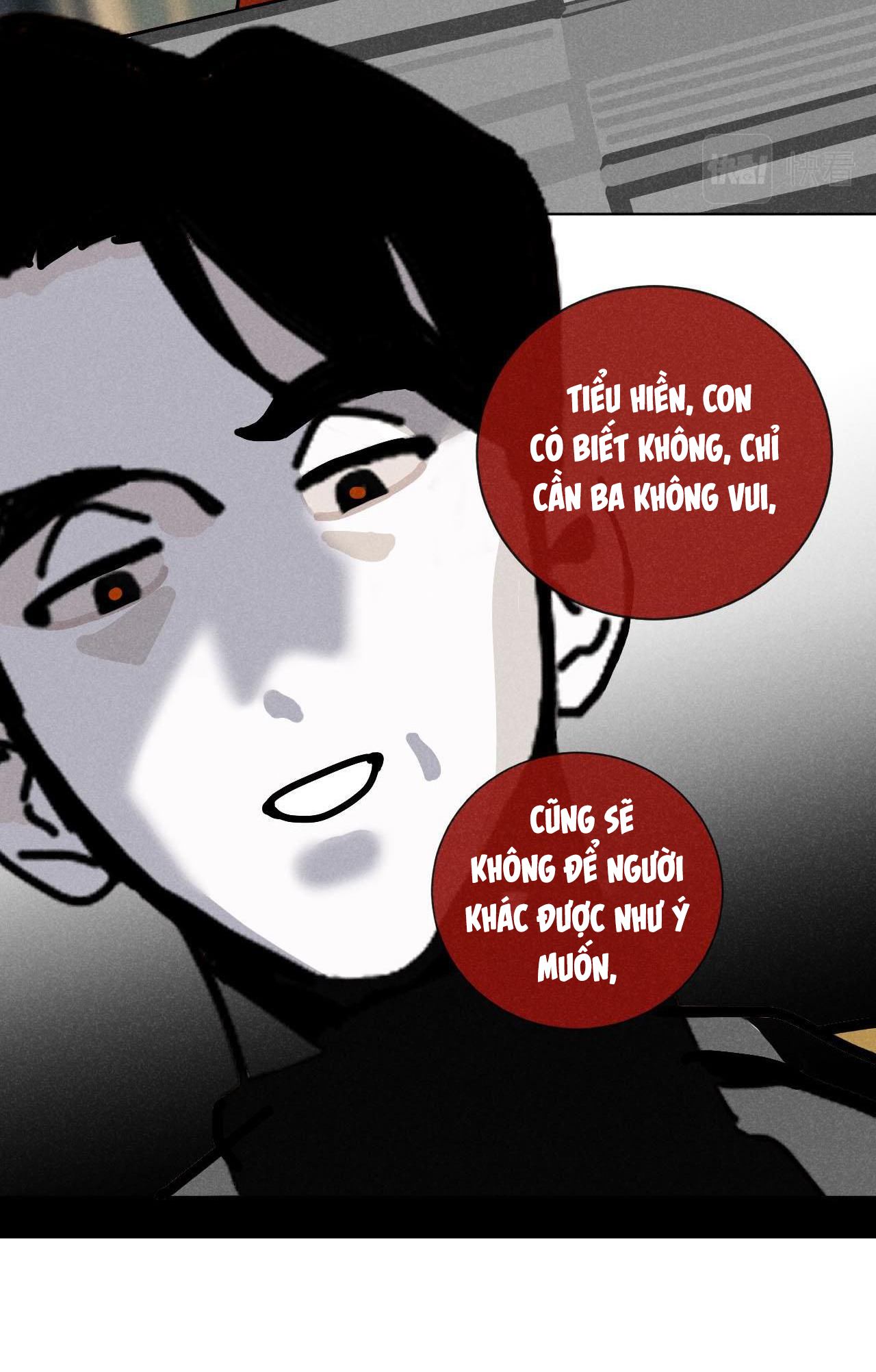 Tổng Tài Đu Idol chapter 27 - Trang 25