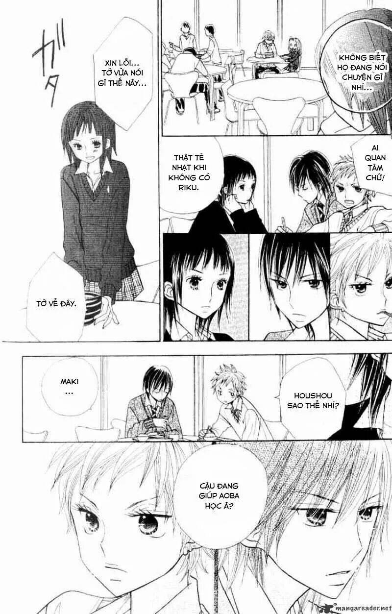 gakkou no ojikan chapter 9 14