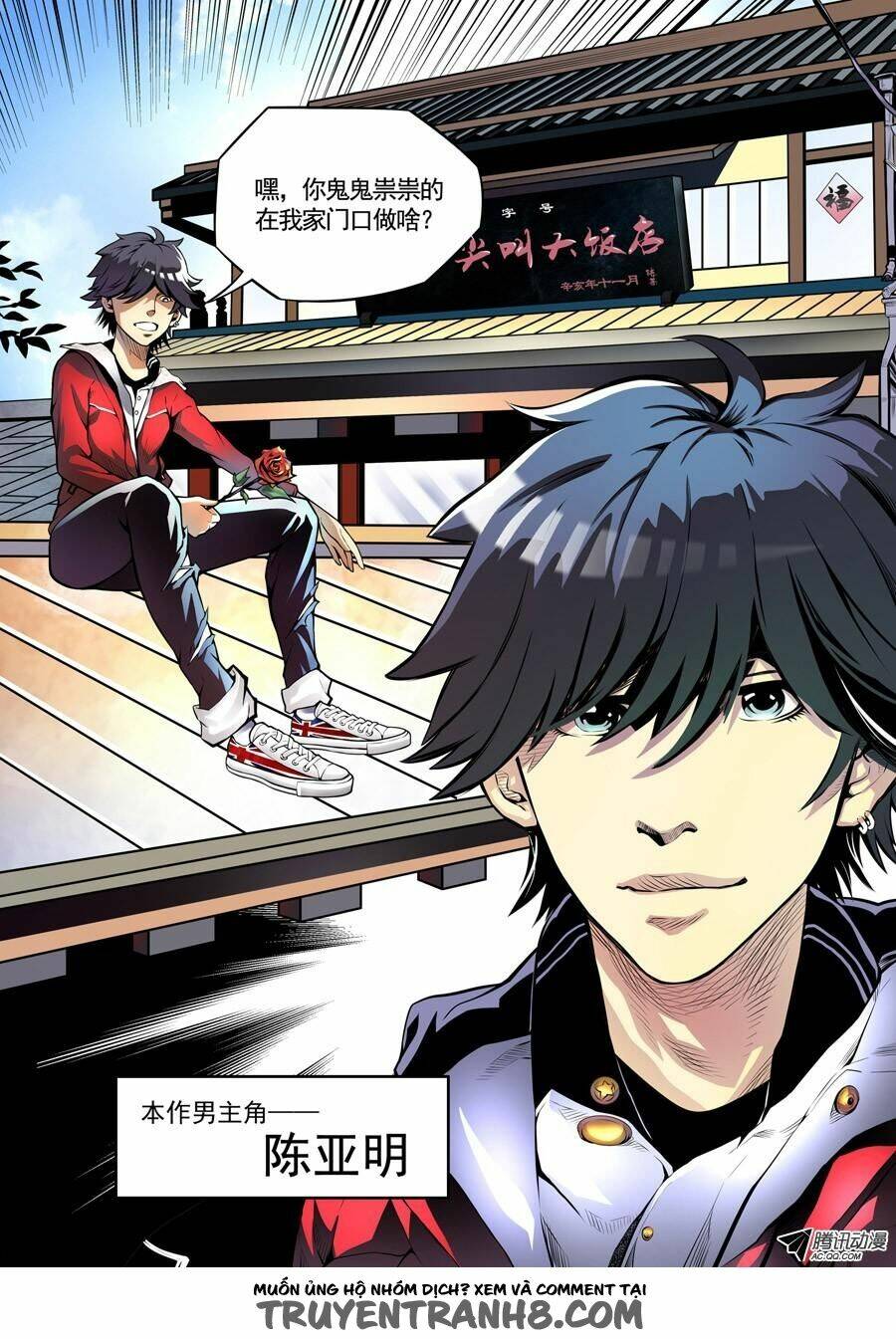 fox and lucifer - cáo 9 đuôi và lucifer chapter 1 6