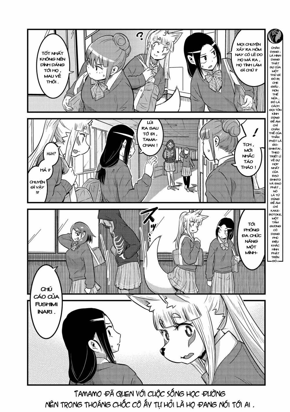 high school inari tamamo-chan ! chapter 30 9