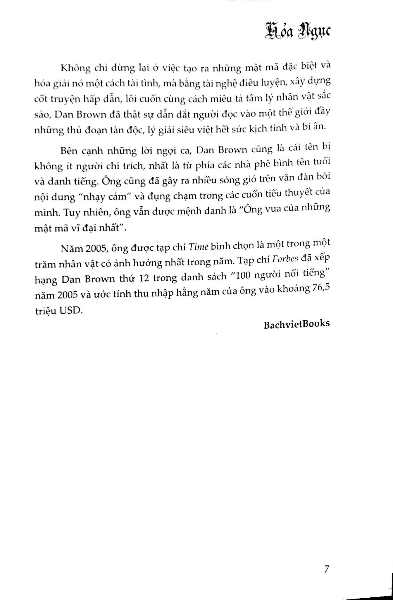 Hỏa Ngục - Bìa Cứng