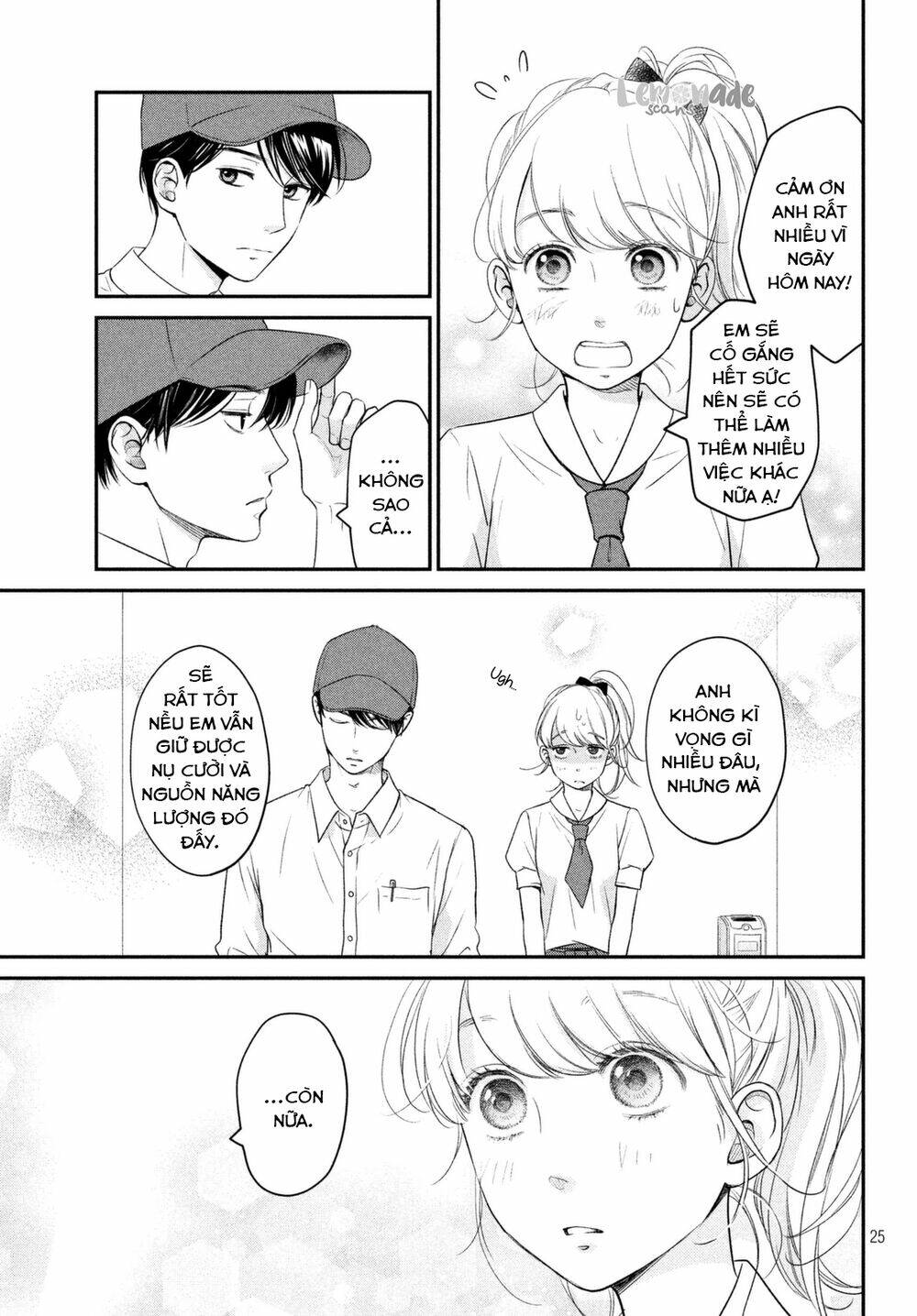 living no matsunaga-san chapter 10 26