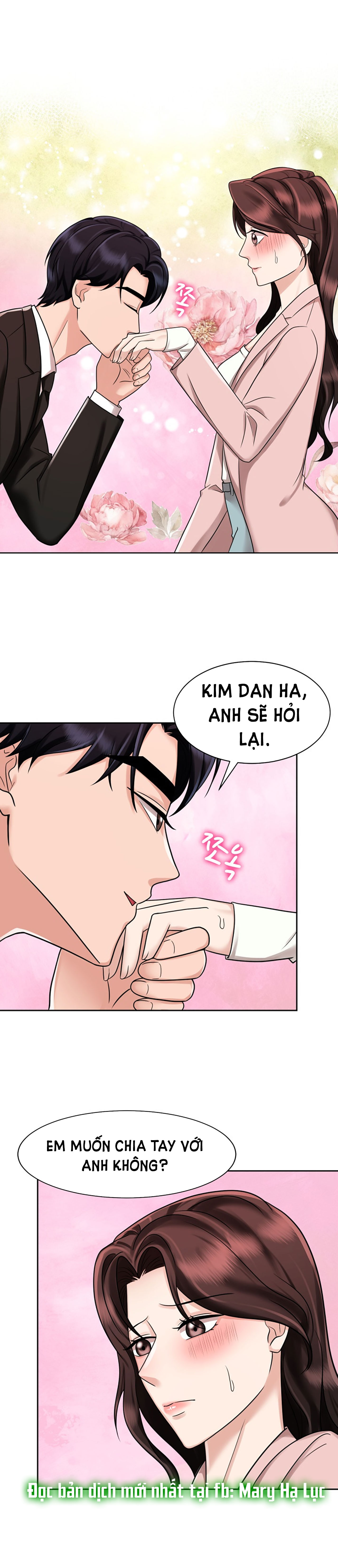 [18+] vì điên nên kết hôn chapter 15.2 5