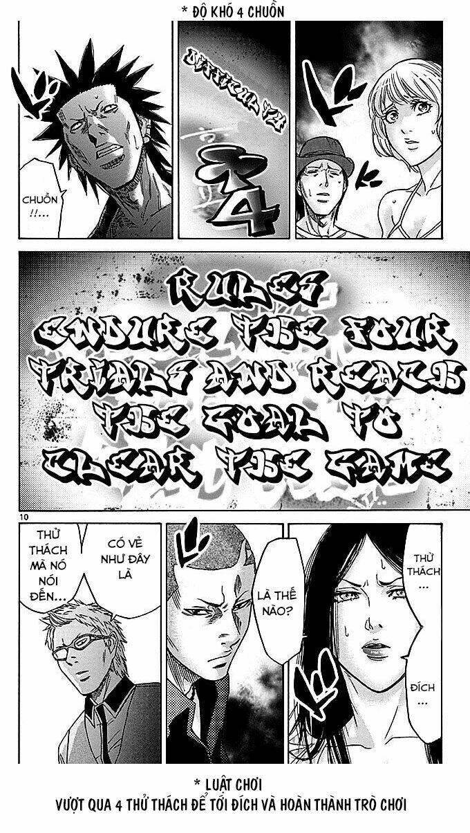 imawa no kuni no alice chapter 29.1 5