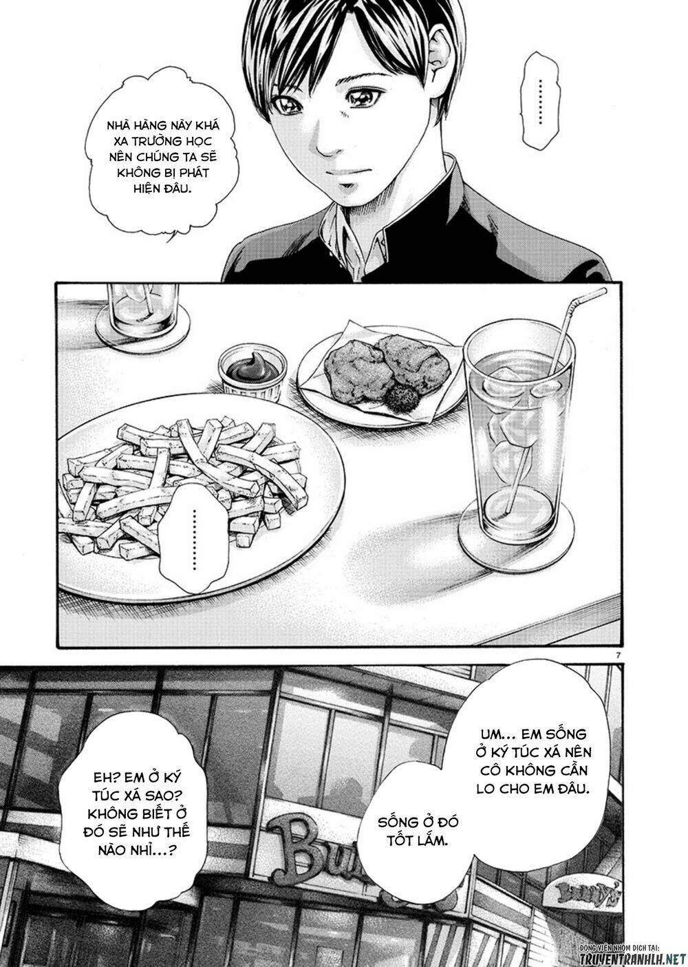 first teacher chapter 7 8