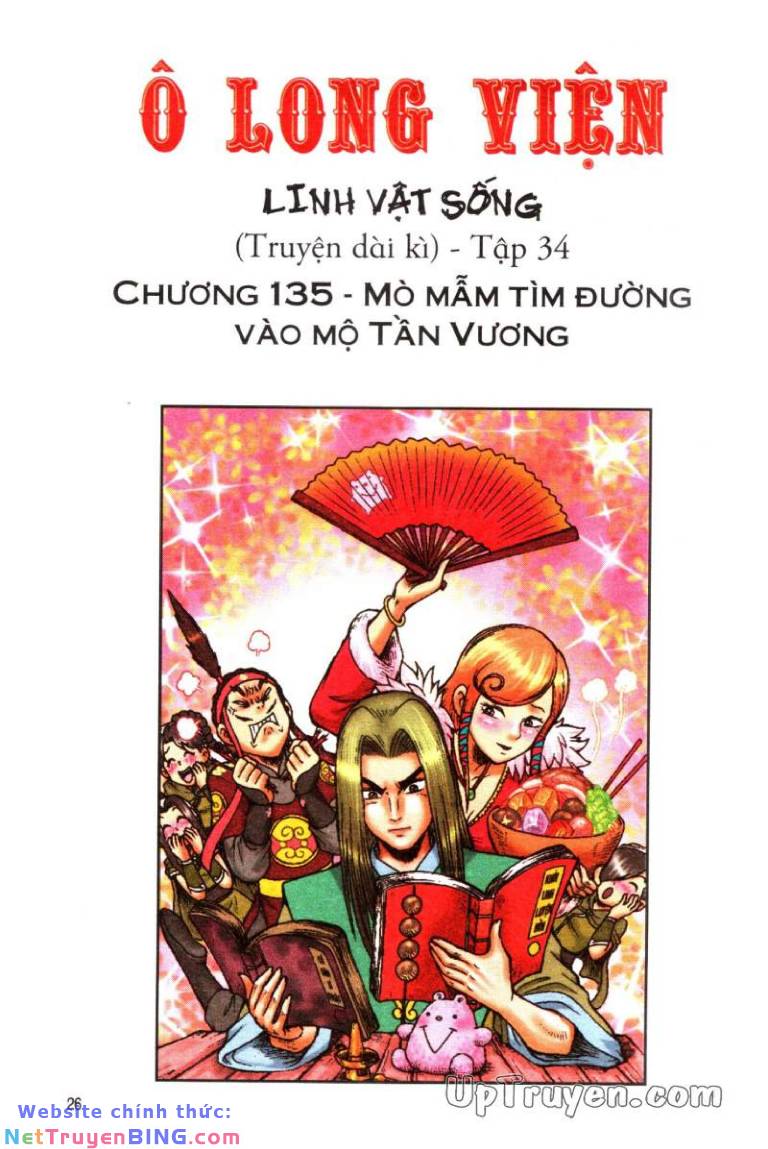 ô long viện linh vật sống chapter 135 1