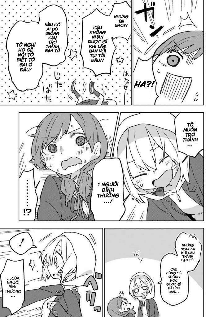 fukanzen na hito no tame ni chapter 6 23