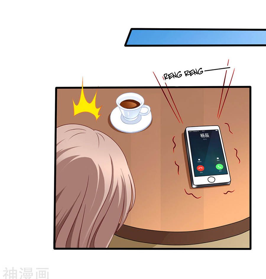 mỹ vị giai thê chapter 85 15