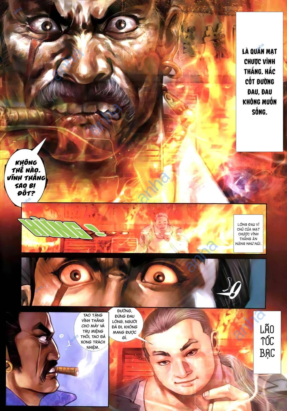 hỏa vũ diệu dương chapter 301.2 5