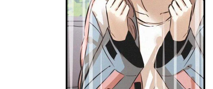 trải nghiệm trở thành huyết tộc chapter 0 20