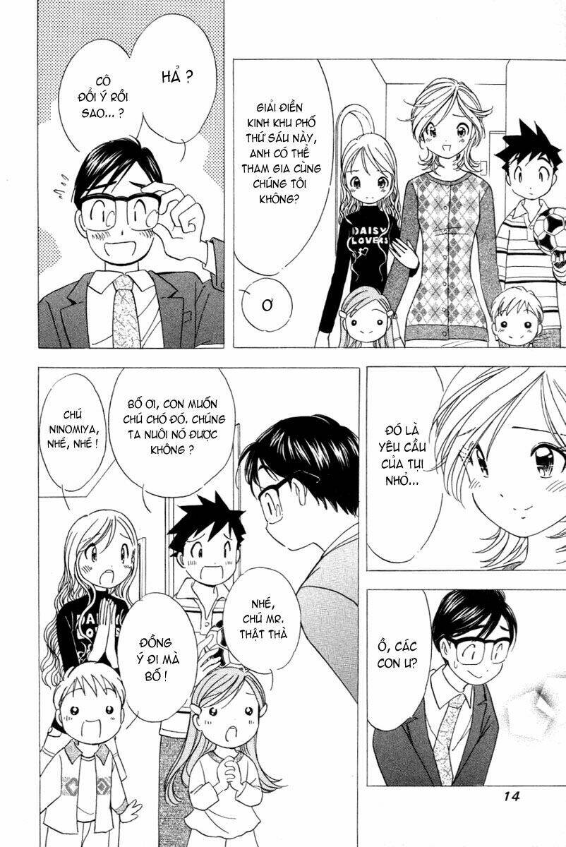 orange yane no chiisana ie full chapter 17 16