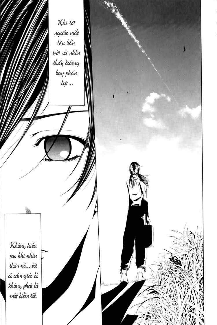 love letter - seo kouji chapter 2 37