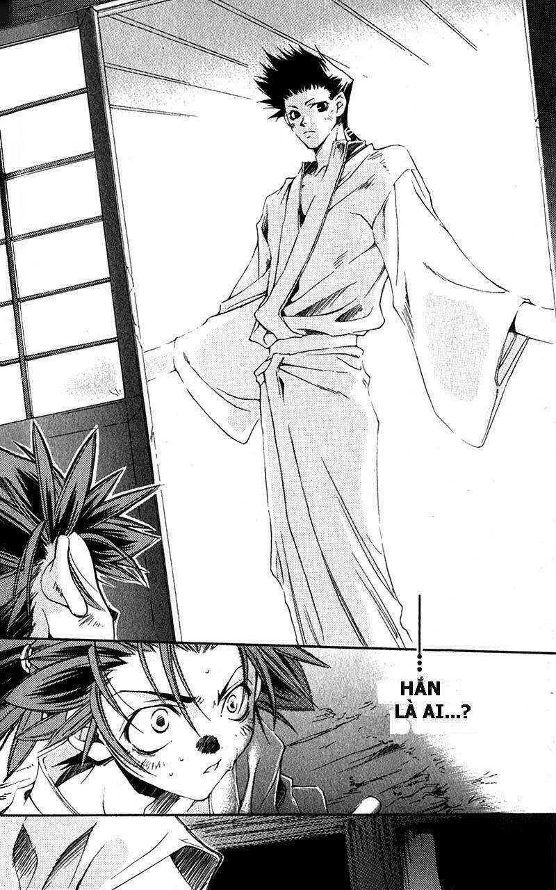 peace maker kurogane chapter 3 26