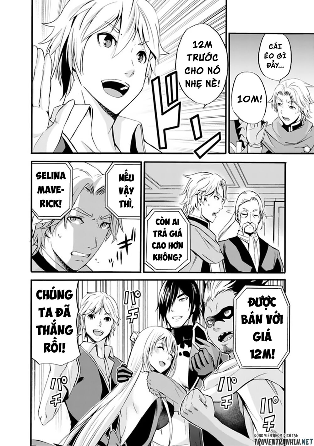 uragirareta s rank boukensha no ore wa, aisuru dorei no kanojora chapter 10 11