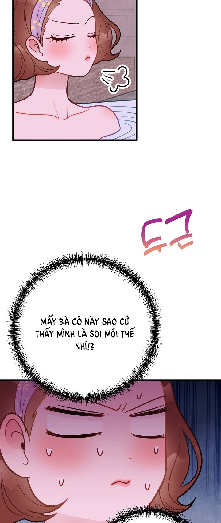 Mối Quan Hệ Không Tốt chapter 27.1 - Trang 17