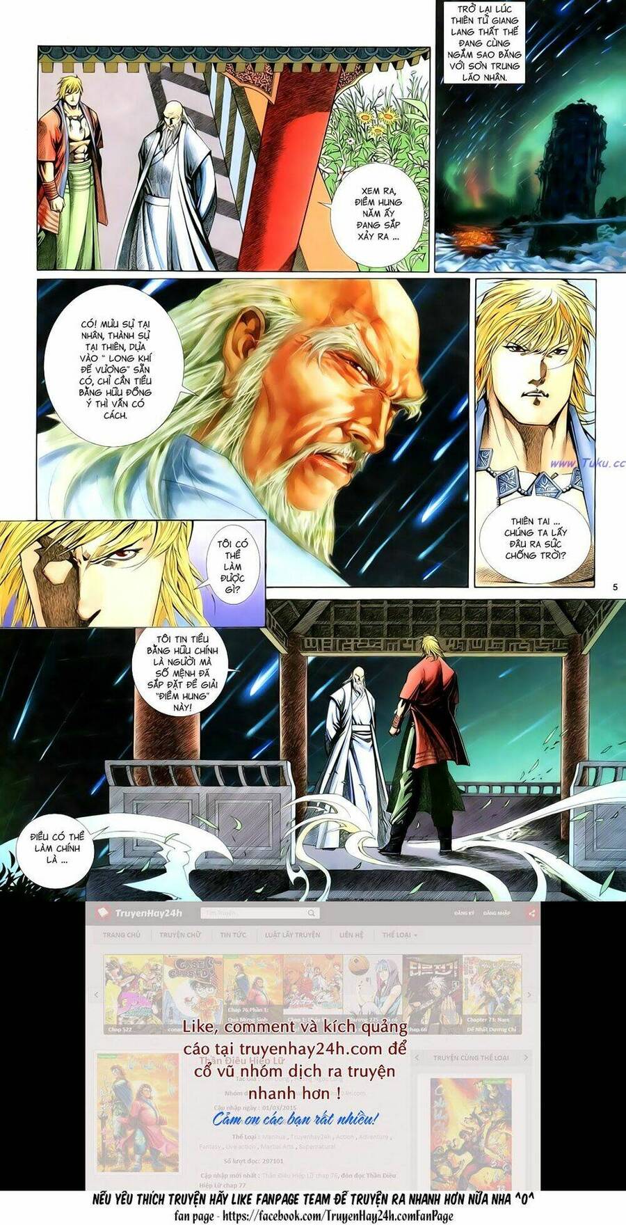 anh hùng vô lệ chapter 87 5