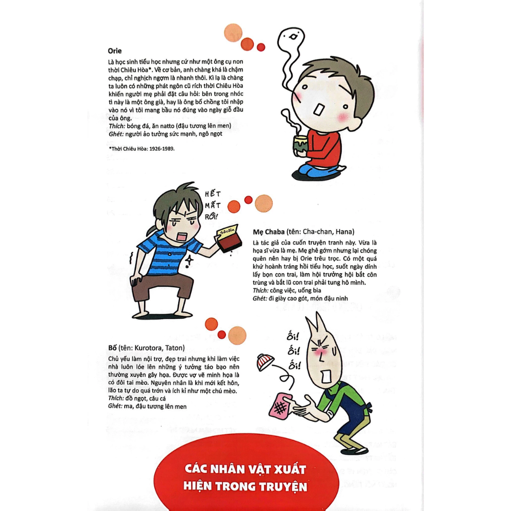 Sách Chuyện thường ngày của ông tướng tiểu học