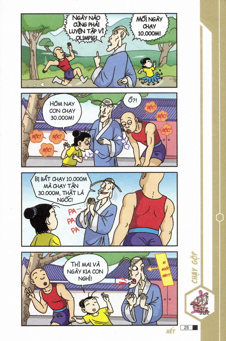 Ô Long Viện chapter 7.1 26