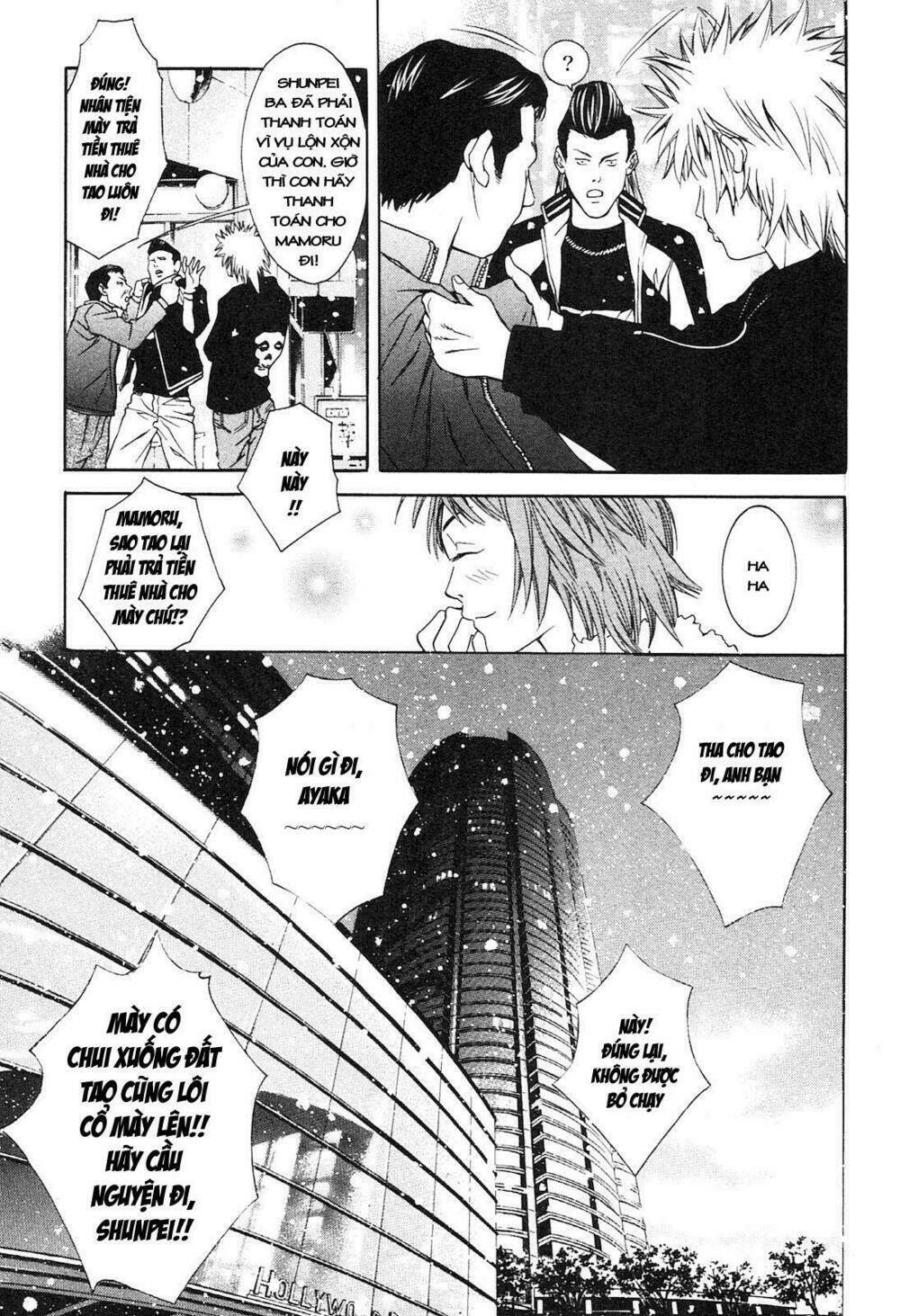 m.c.law chapter 3.4 19