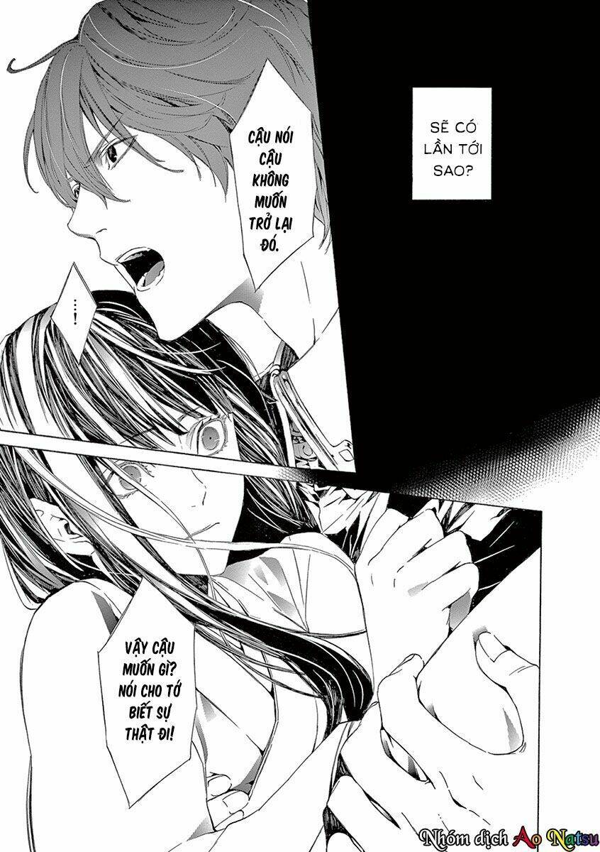 kuutei kaiko toshi chapter 4 16