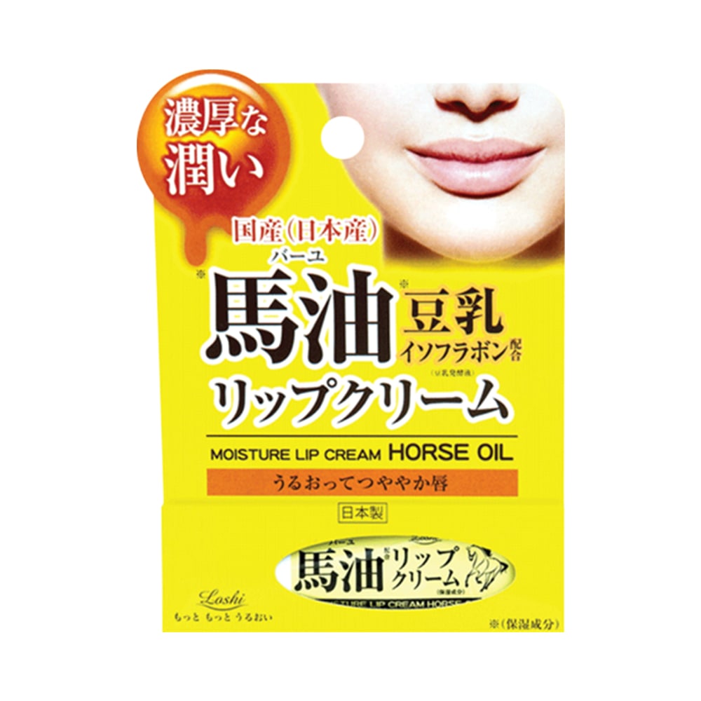 Son dưỡng ẩm hồng môi  Loshi Moist Aid Horse Oil Lip Cream BA 10g