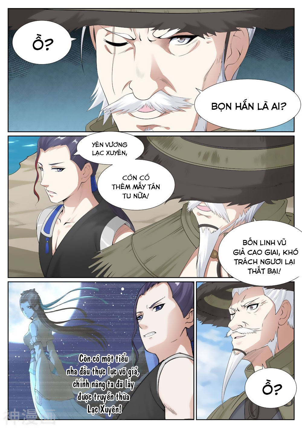 bạch chỉ y tiên chapter 68 13