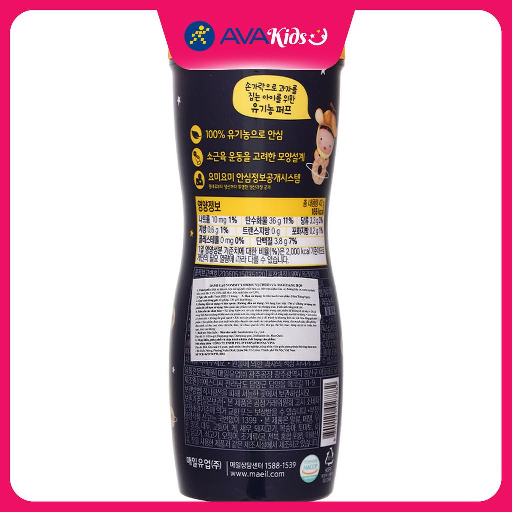 Bánh gạo ăn dặm Maeil Yommy Yommy vị chuối, xoài lon 42g (từ 1 tuổi) - Hàng Chính Hãng