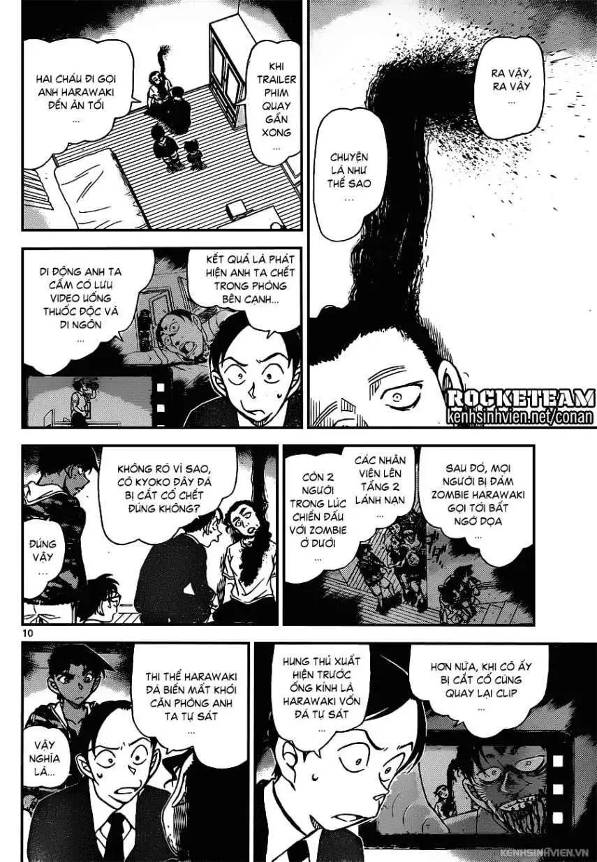 conan chapter 934 10