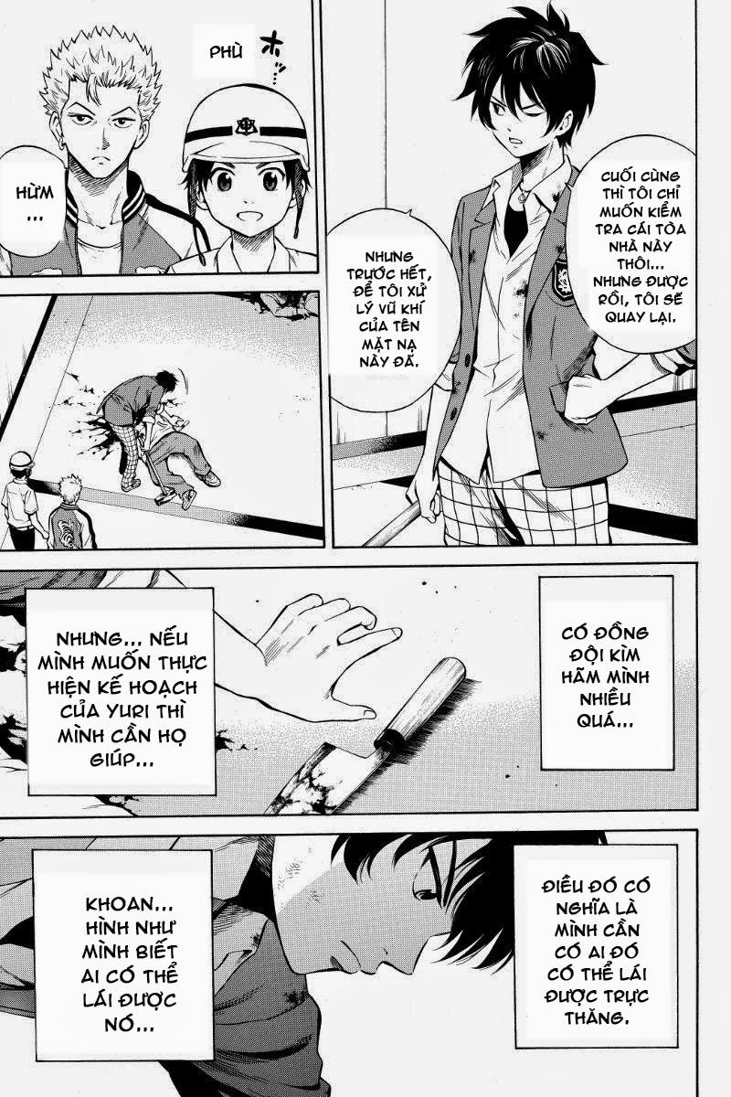 tenkuu shinpan arrive chapter 41 3