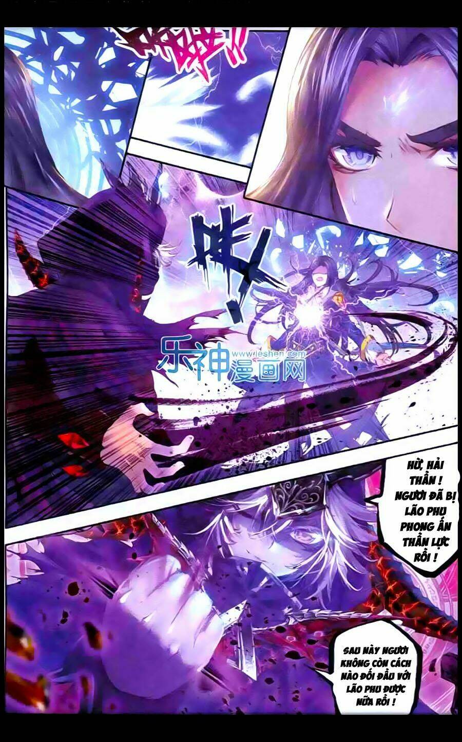 đấu la đại lục ngoại truyện thần giới truyền thuyết chapter 10 9