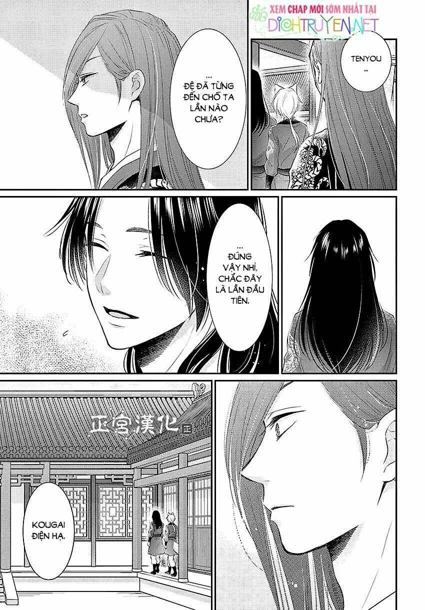 vua quái vật chapter 13 15