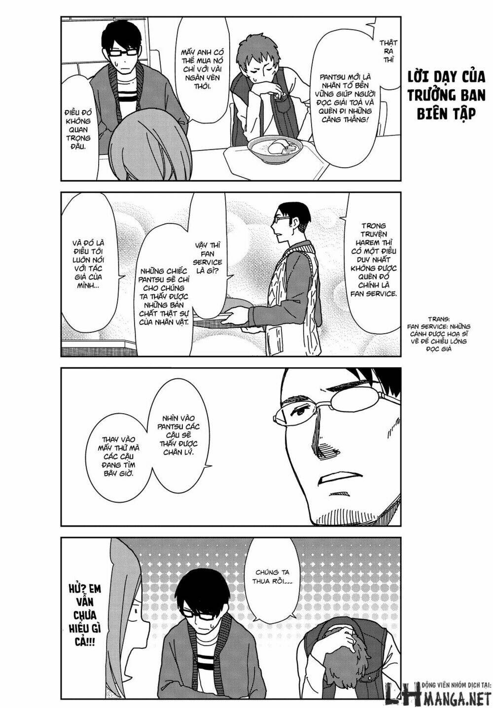 kin no tamago chapter 3 9