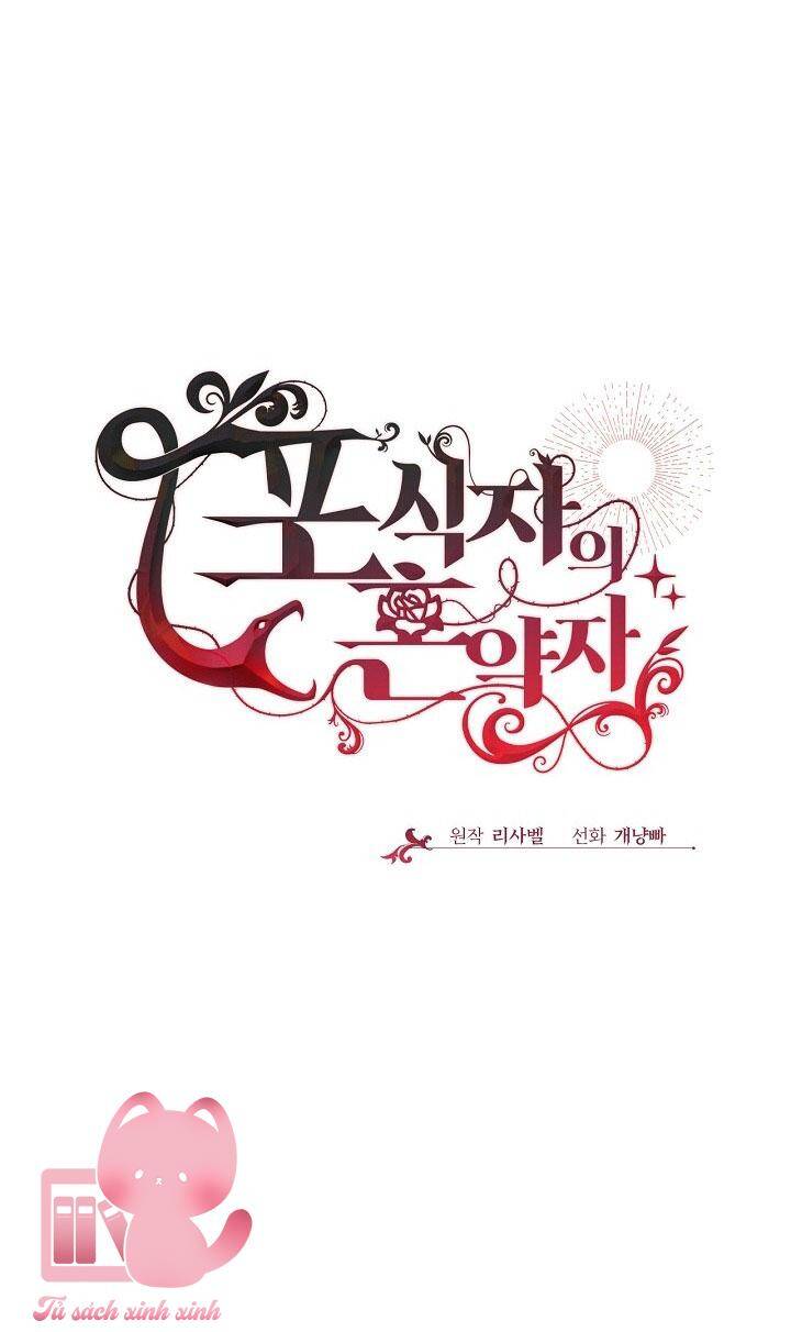 vị hôn thê của kẻ săn mồi chapter 52 28