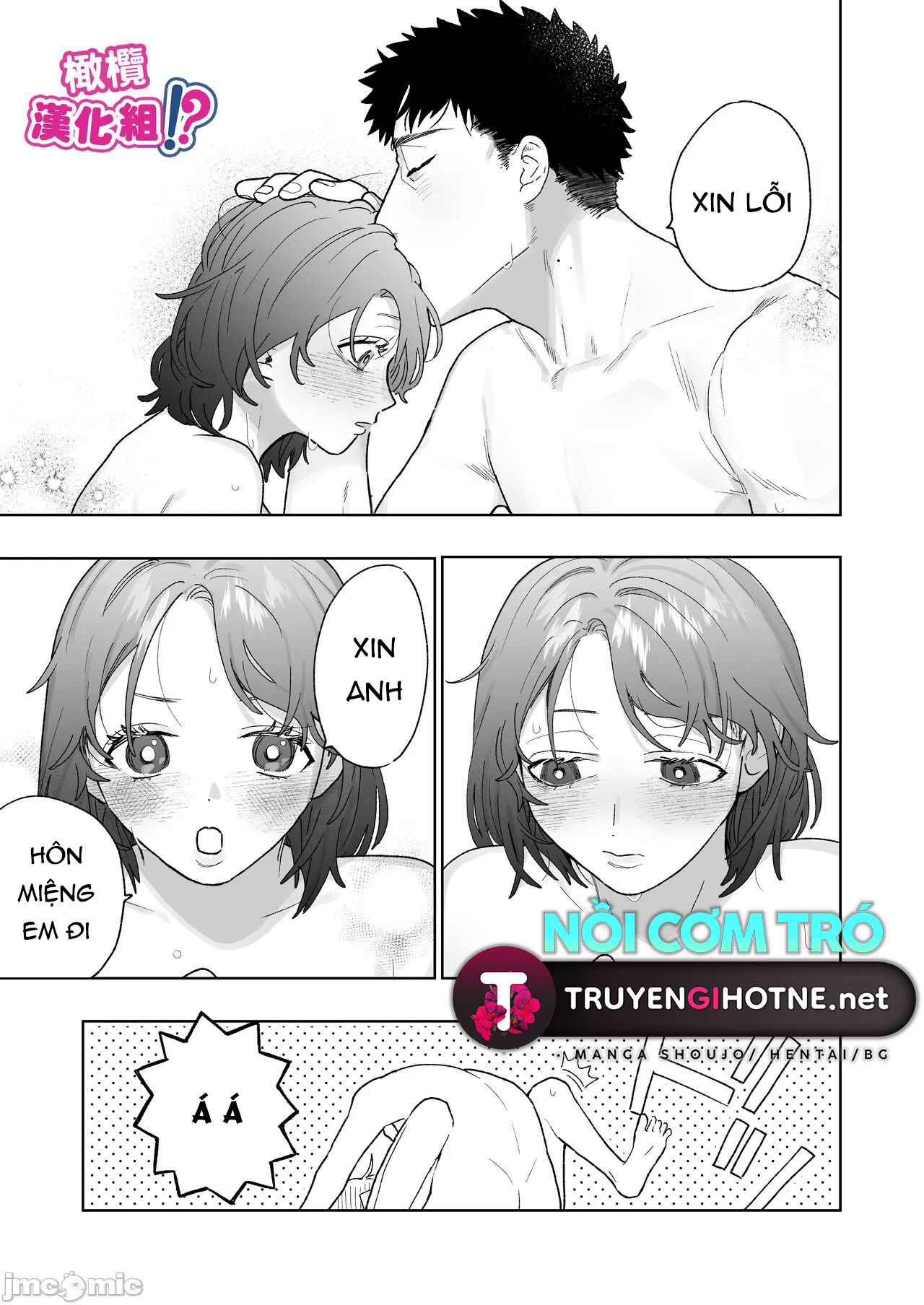 có thật là cái người quay phim hung dữ yasaka đó thích tôi không? chapter 3 59