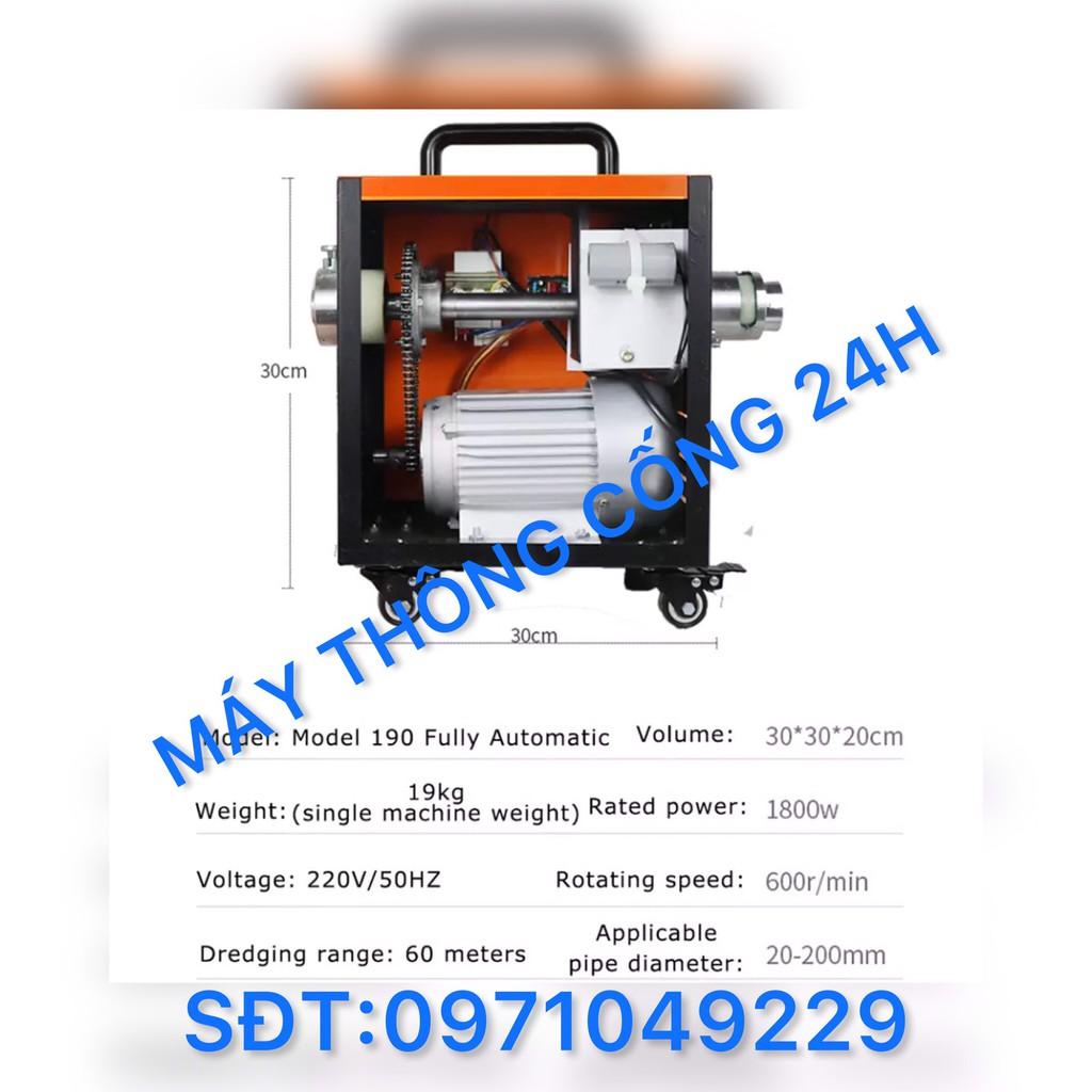 Máy thông tắc cống, đường ống GQ 190-1800w dòng máy ưu việt dây lò xo tự động đi vào đường ống