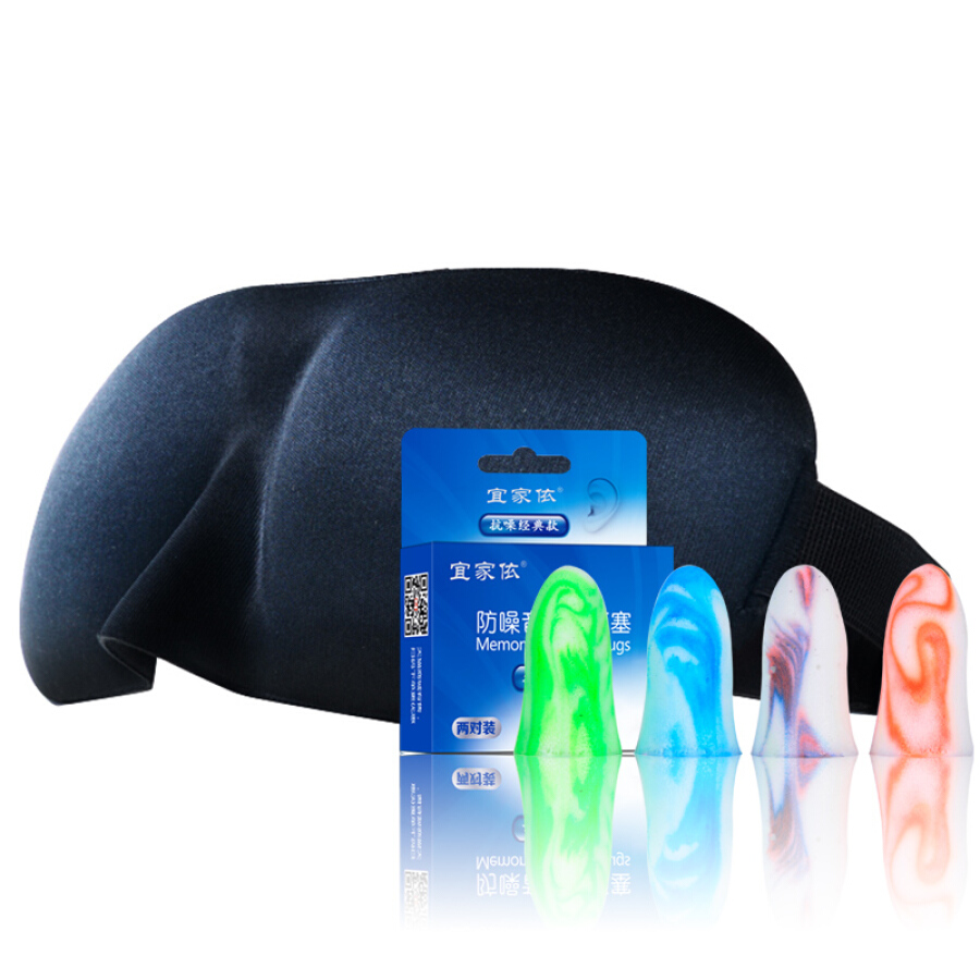 Bộ Bịt Mắt Ngủ 3D + Bịt Tai