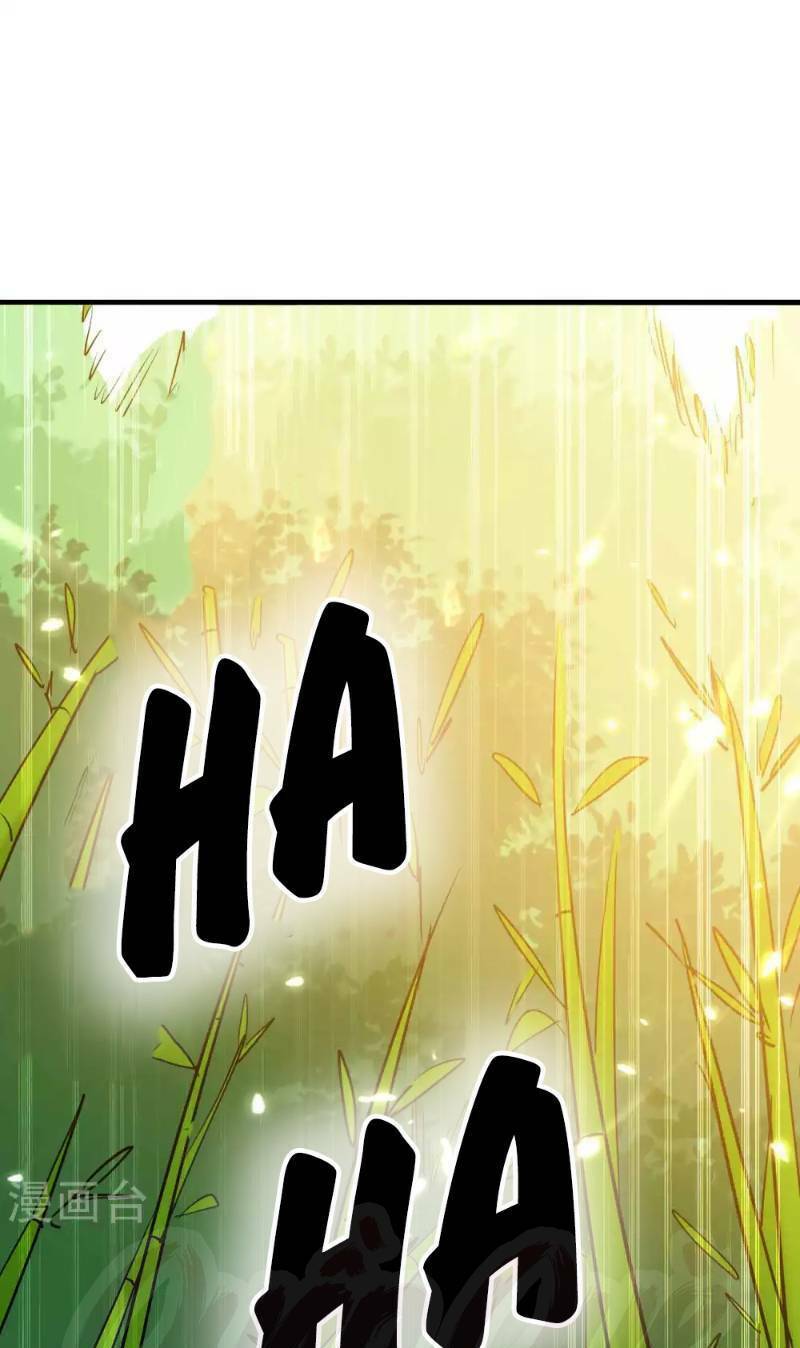 vạn giới tiên vương chapter 43 35