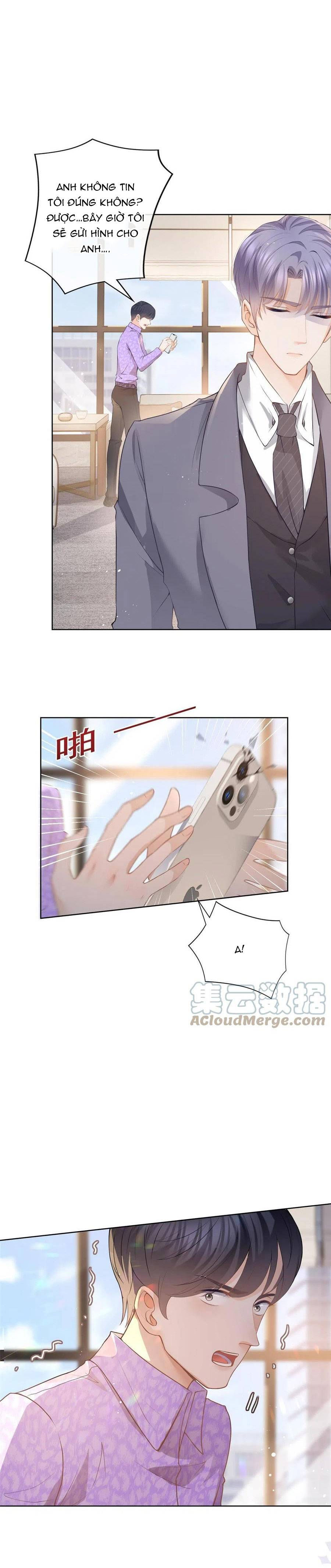 sát thủ đại nhân tại tuyến dưỡng hồ chapter 72 2