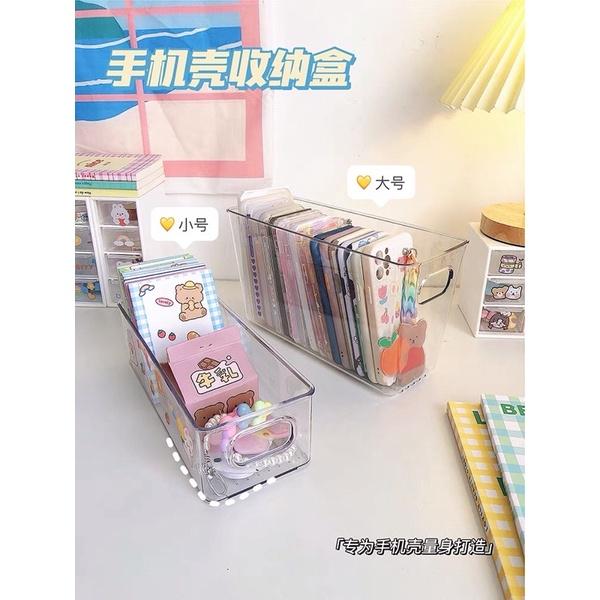 Hộp nhựa trong suốt đựng ốp điện thoại,đồ cùng học tập,không kèm sticker