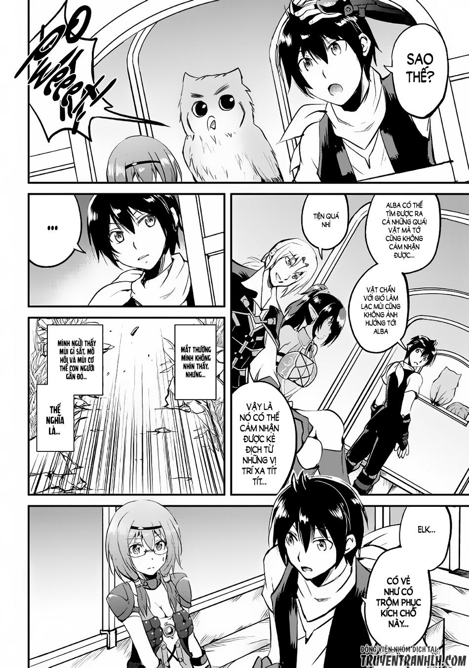 maken no daydreamer chapter 23 9