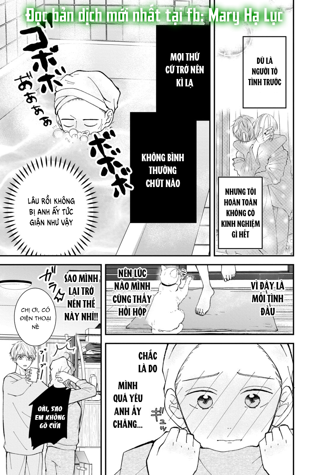 búp bê trang điểm của higashi sengoku chapter 8.1 6