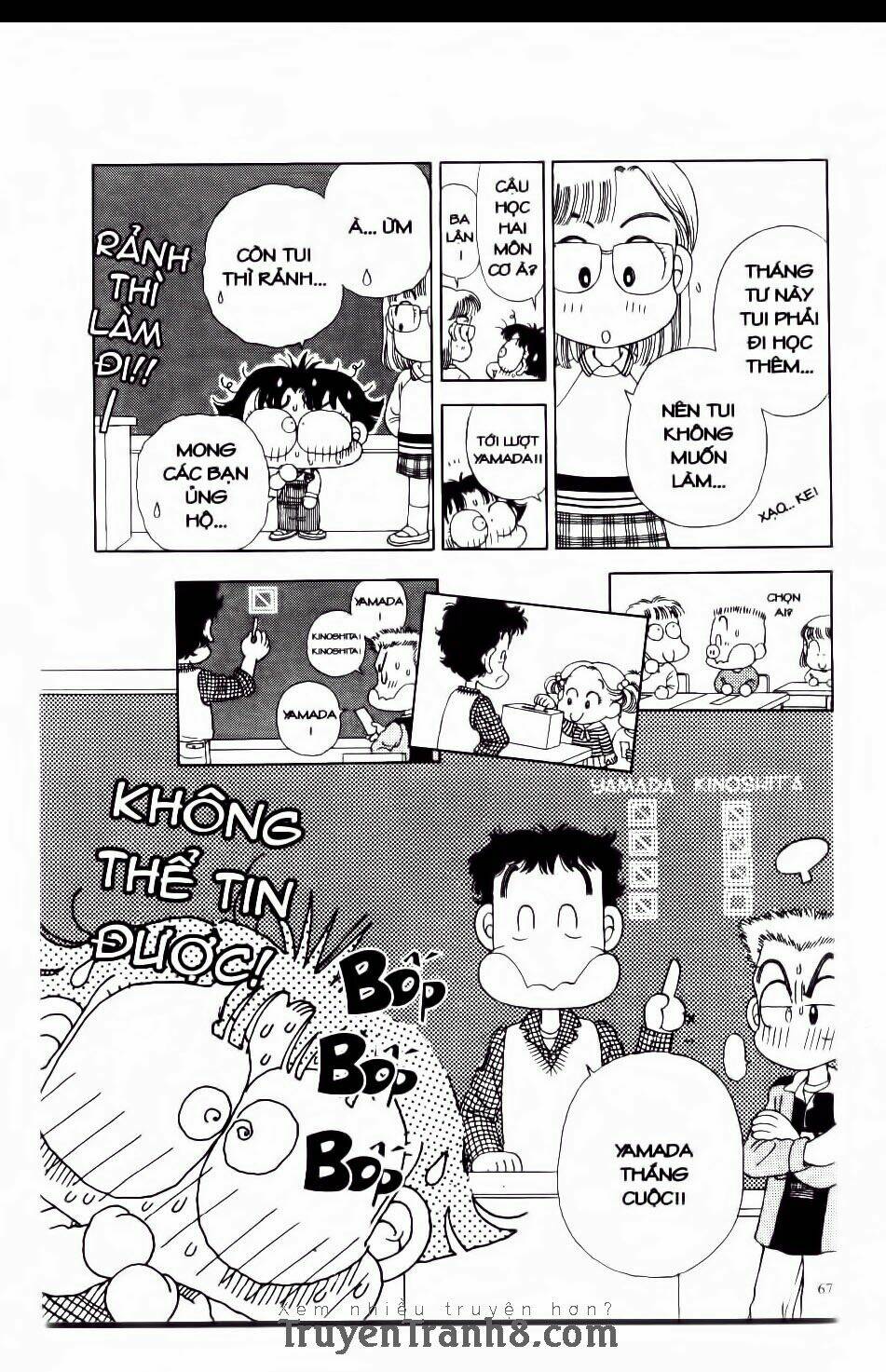 miko selection - blue chapter 3 19