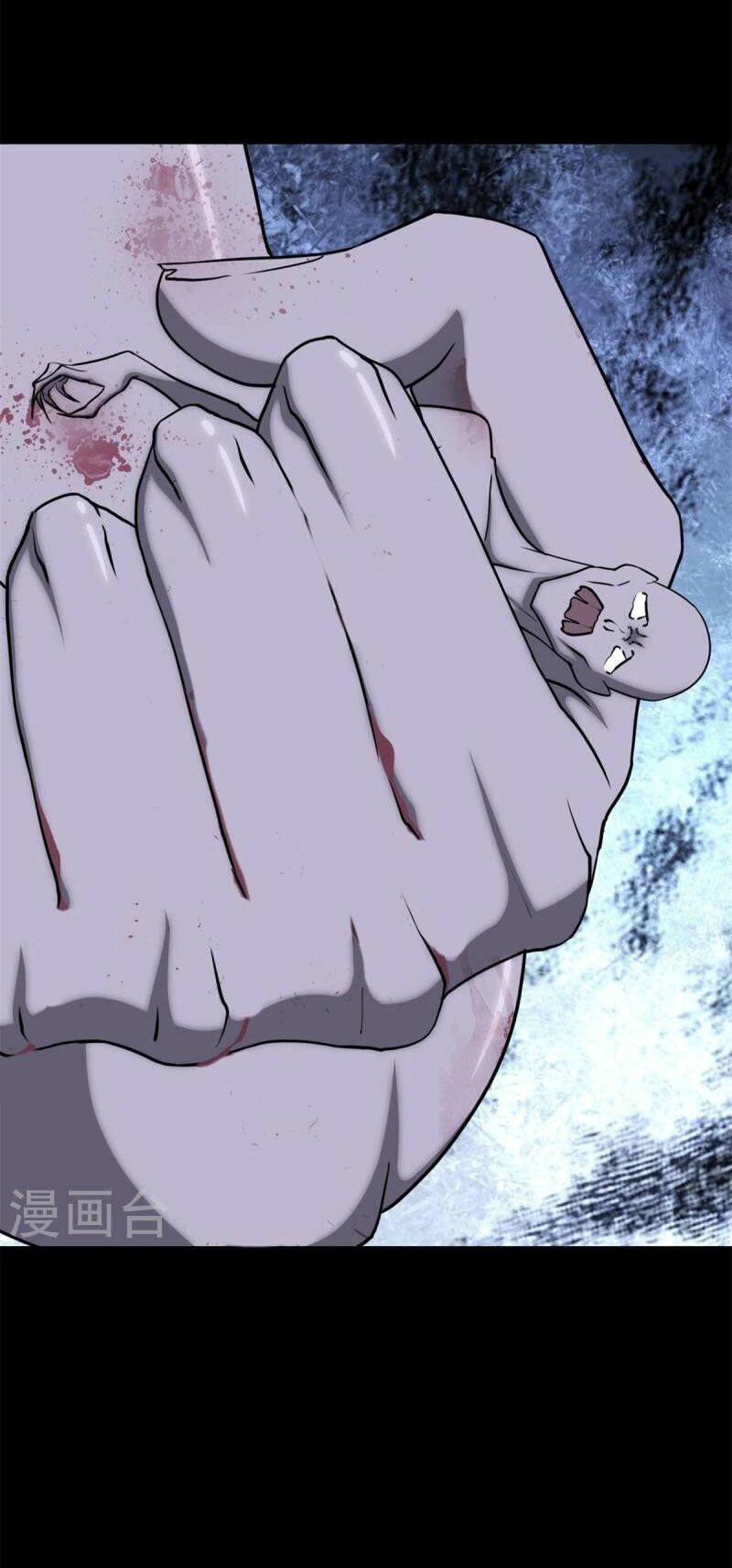 bạn gái virus của tôi chapter 296 13