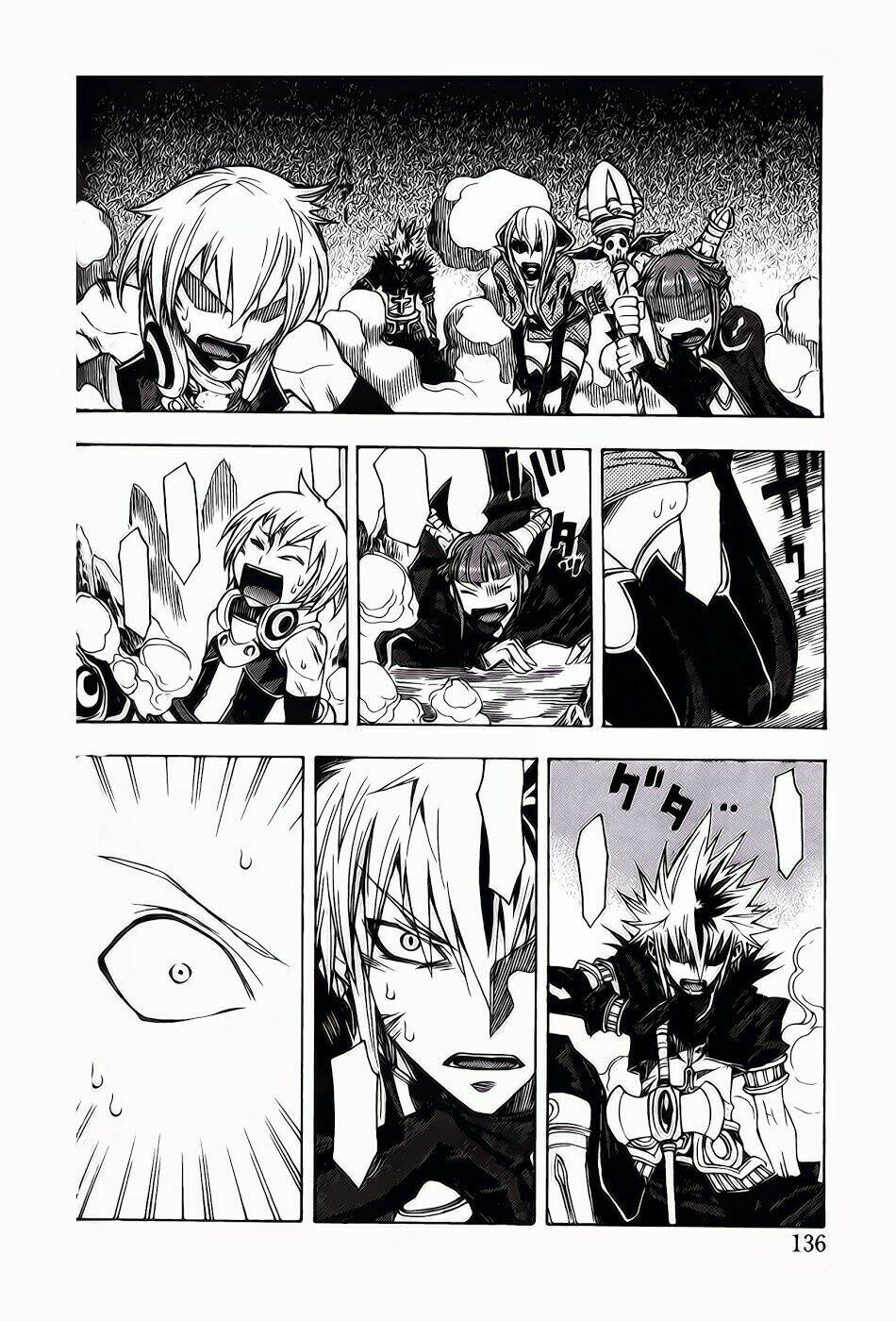 dragon nest: shungeki no sedo chapter 6 44