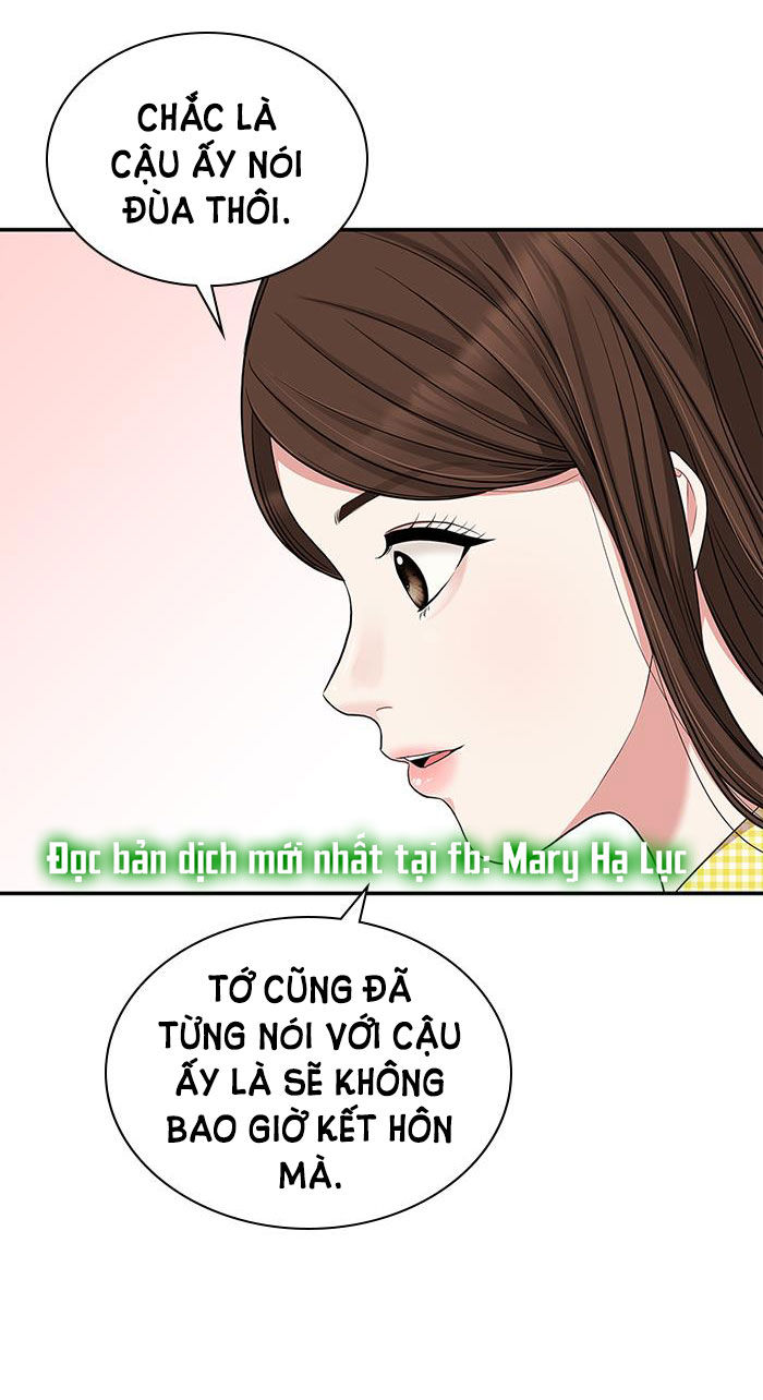 gửi em người đánh cắp những vì sao - to you who swallowed a star chapter 28.2 24