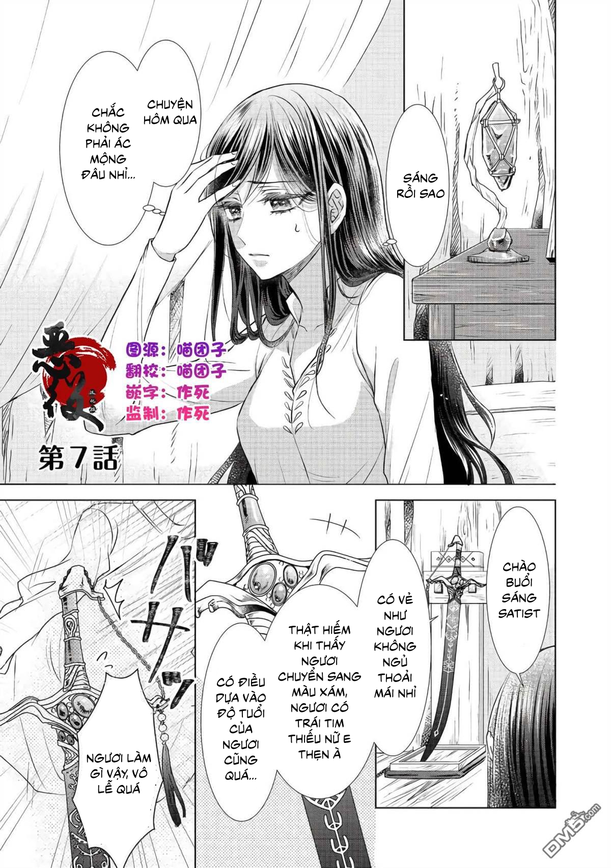 người tôi yêu muốn tôi thay em gái vào chỗ chết chapter 7.1 1