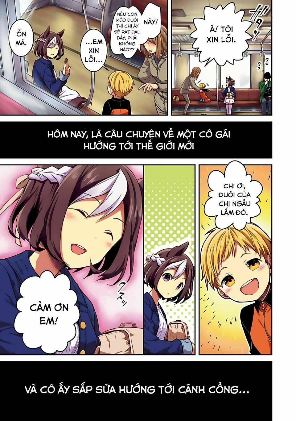 starting gate - horsegirl pretty derby chapter 1 2