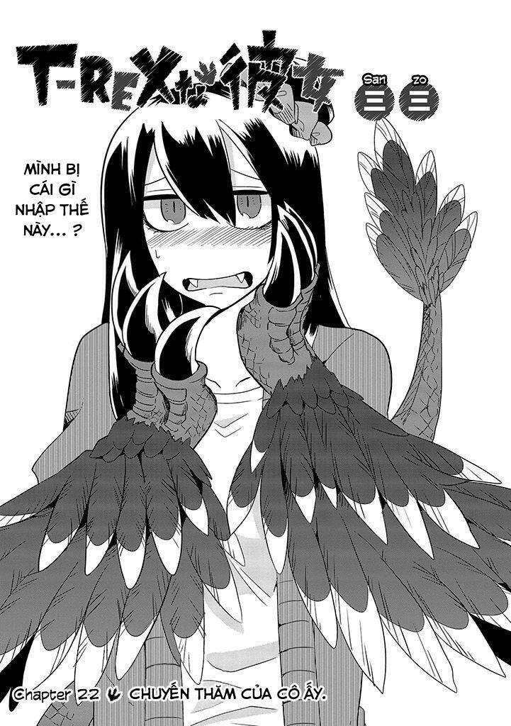 t-rex na kanojo chapter 22 2